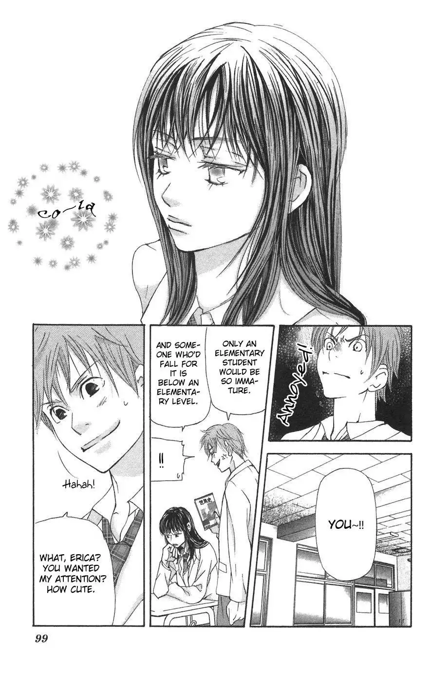 Mens Kou Chapter 6 13